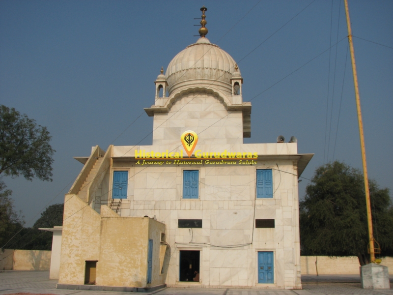 Gurdwara Sri Tibi Sahib, Mukatsar — view 3